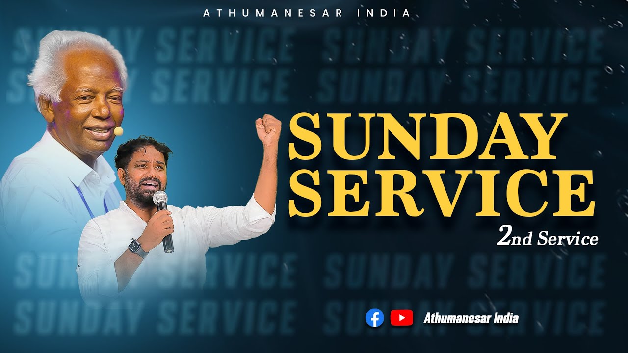 01 02 2026 |1st SUNDAY WORSHIP | 2nd SERVICE |APOSTLE D ASIRVATHAM | Pas JIMS ASIRVATHAM | THANJAVUR