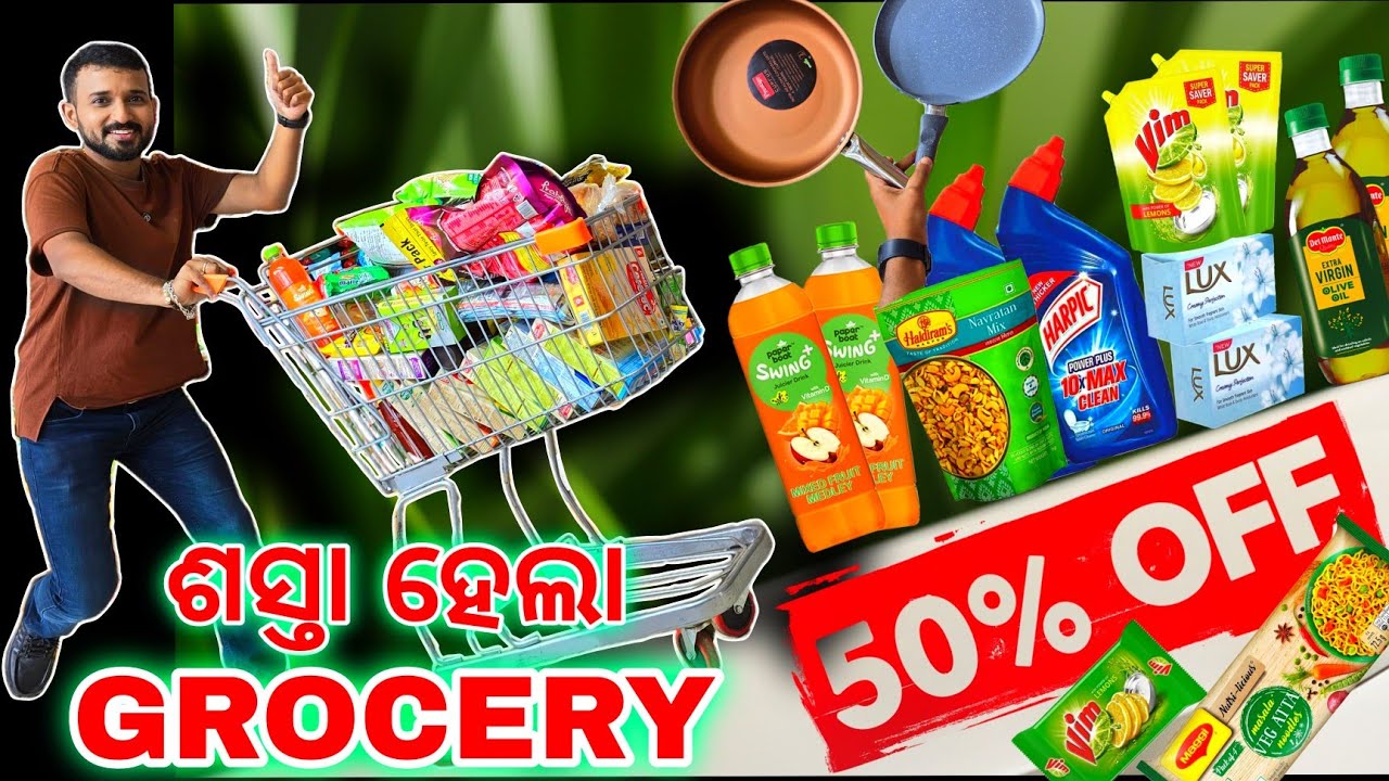 Biggest sale is live now 👉 50% Discount on Home appliances, kitchen utensils, and Grocery items.