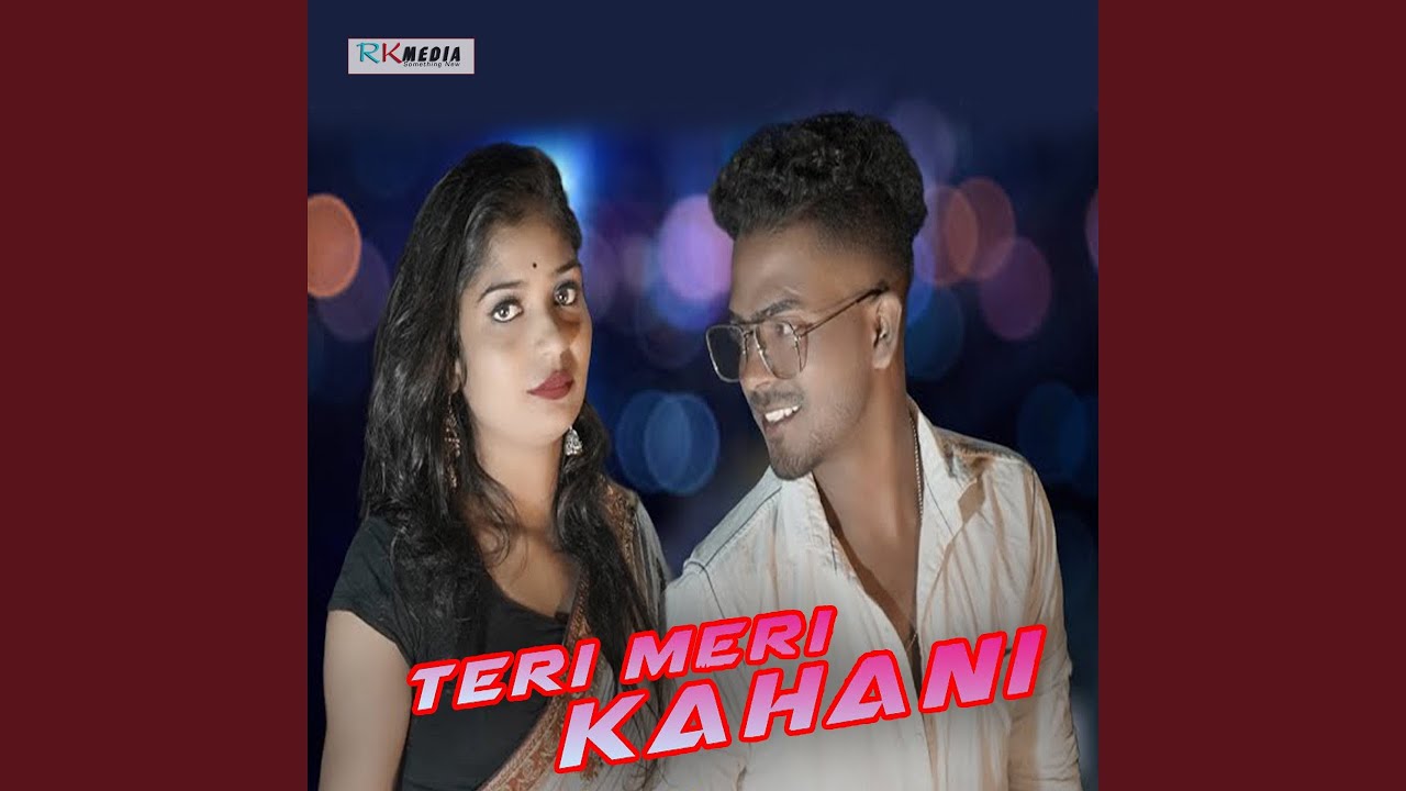 Teri Meri Kahani