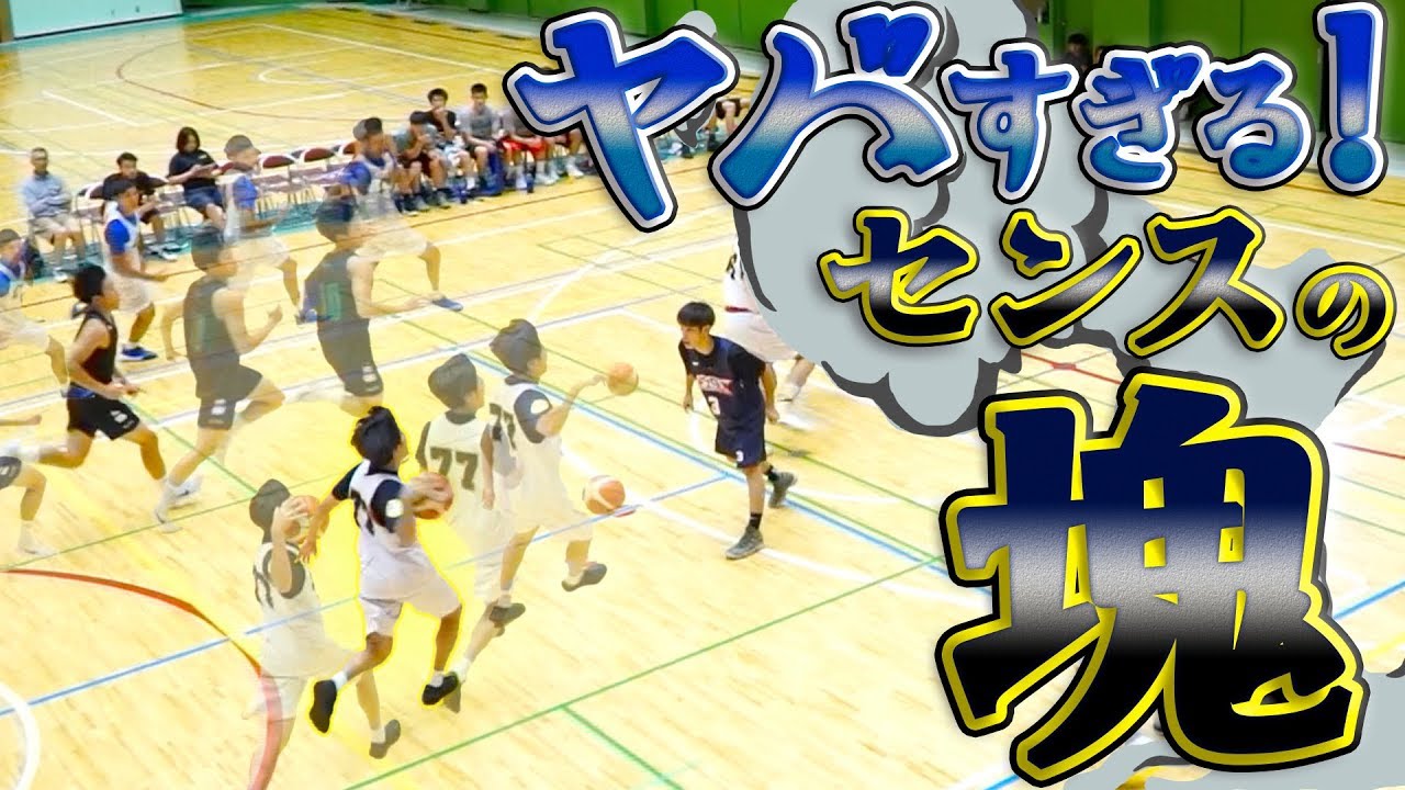 ヤバすぎる!!! センスの塊!! テンション上がるプレーの数々!!【大東文化大学#77 日野澤 俊作 (174cm/4年生/日本学園高校 卒)】大学バスケ/Dリーグ