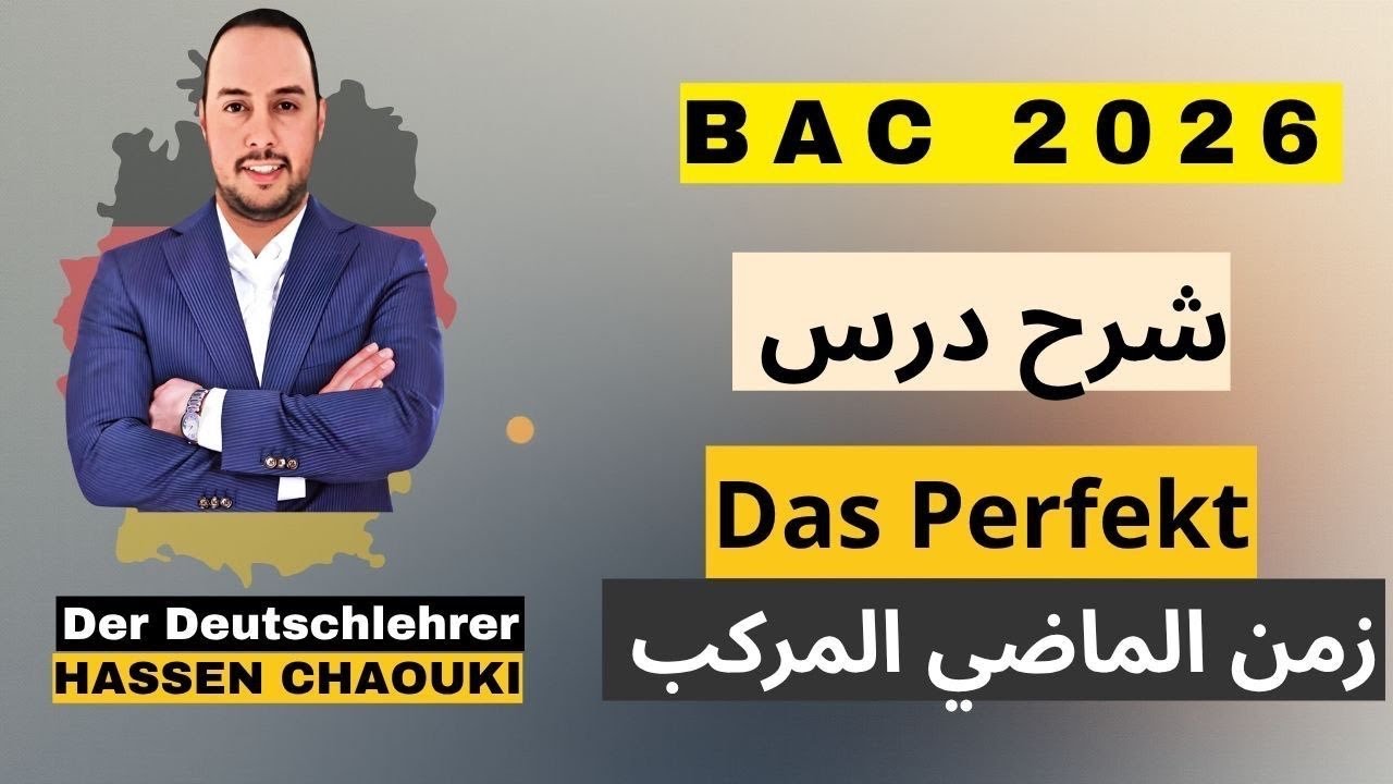 Das Perfekt 