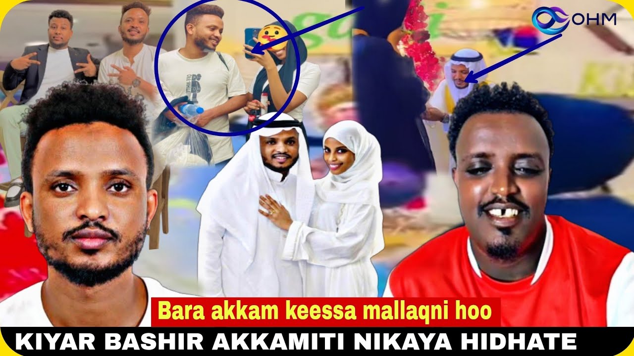 Kiyar bashir akkamiti nikaya hidhate😀😀 Dubai fi mallaqa October 23, 2025