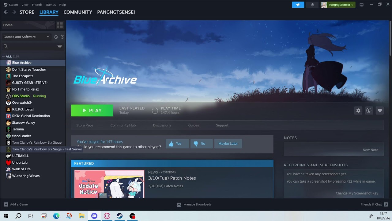 🔴LIVE Blue Archive เปิดกาชา