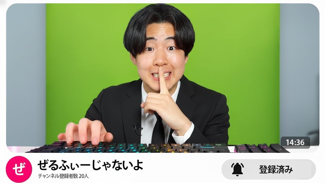 色んな新しいYouTuberになってみたら...