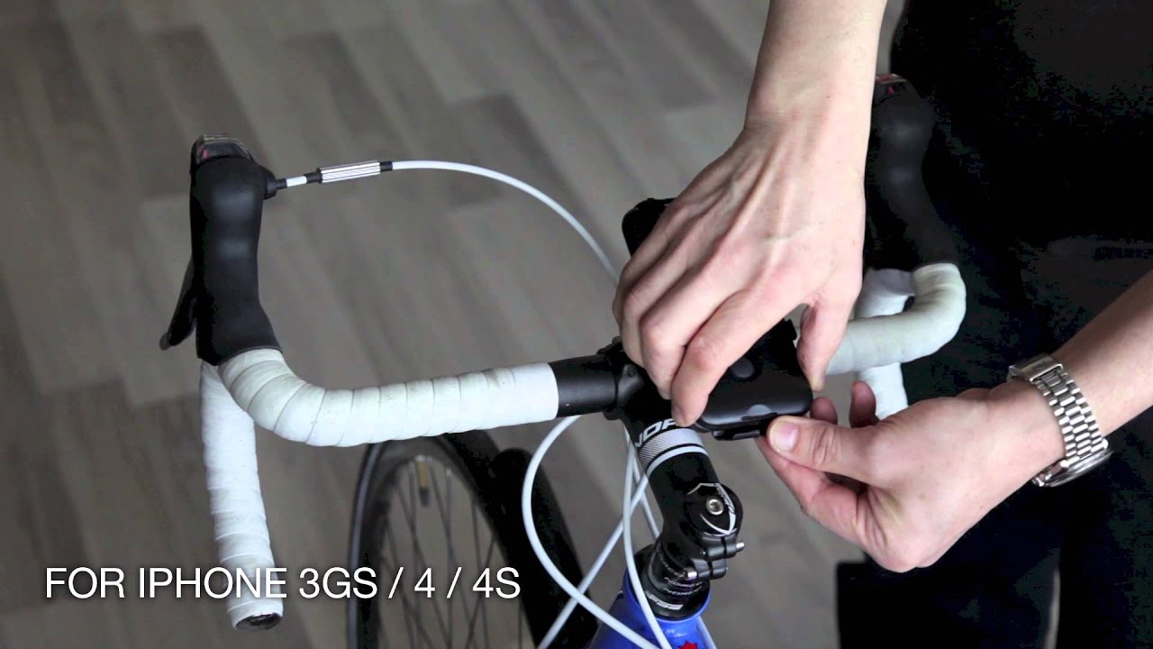 Introducing the Sports Tracker Bike Mount