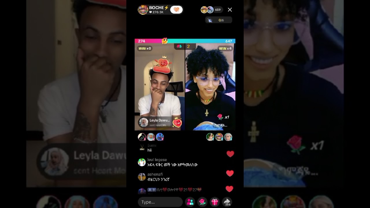 1 ጃንዋሪ 2026