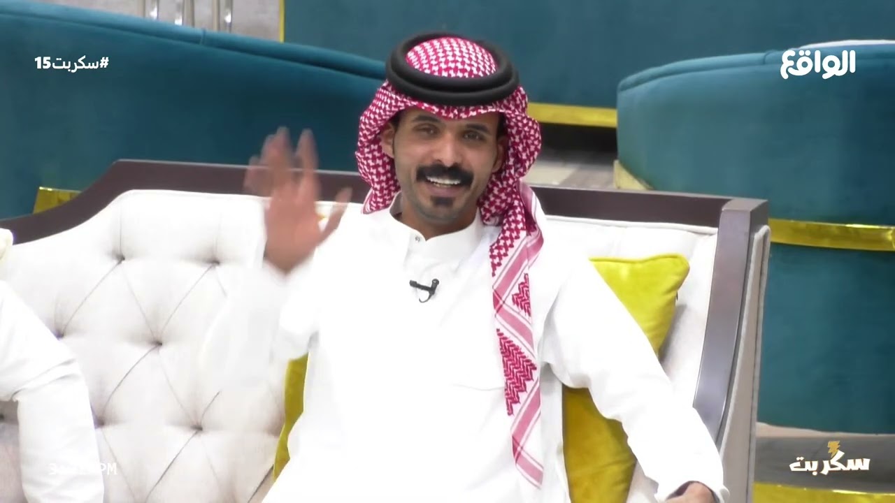 والله اني كل ما ضقت سجيت | عبدالرحمن خشمان #سكربت15