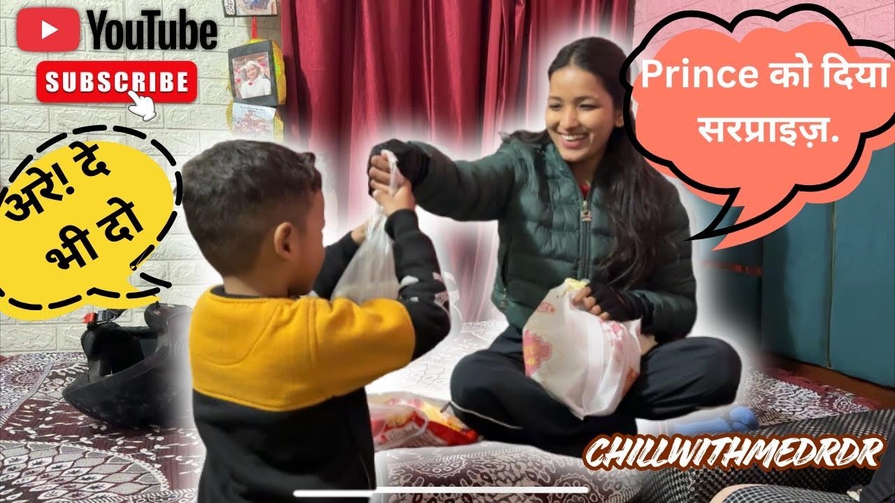 Prince Ko Diya Surprise 😍#365dayschallenge #vlog 