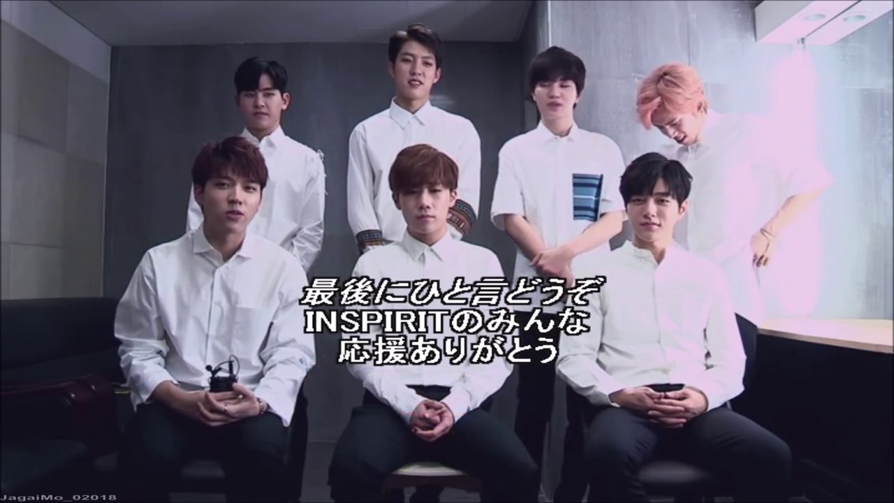 【日本語字幕】인피니트(INFINITE)_無限大集会Ⅲ_MAKING_L_ミョンス