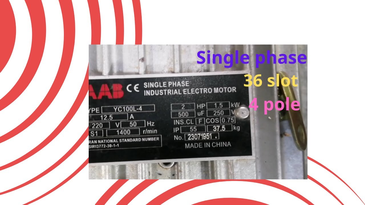 Single phase connection motor 36 slot 4pole
