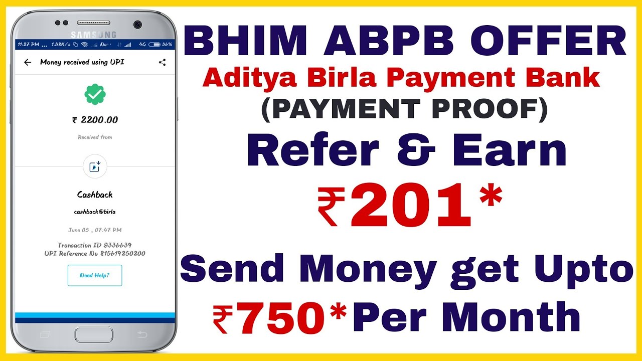 ABPB & Bhim ABPB Offer - Get ₹201 Refer & Earn | Earn ₹750 Every Month on Transaction with Bhim ABPB