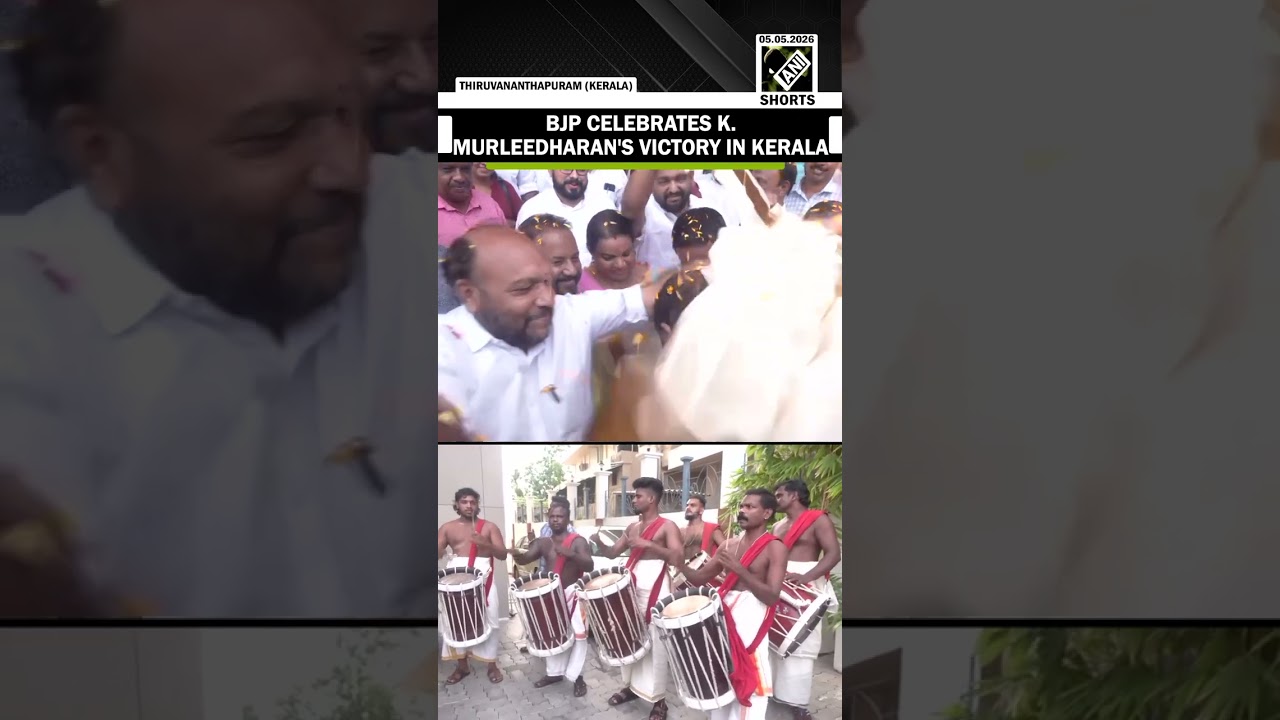 Watch: BJP celebrates K. Murleedharan's victory in Kerala | Elections 2026