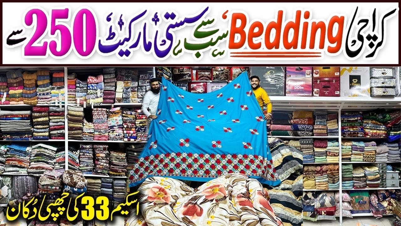 250-Rs Shop Opening Rate | Patel Bedding | Sumaira Sky Tower | Bedhsheet, Razai, Towel & Bridal Set
