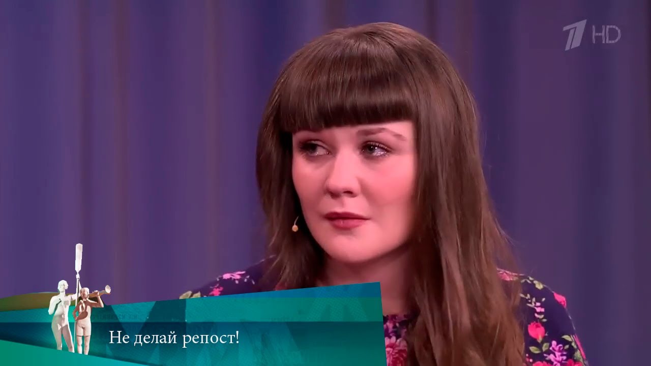 МЖ. Не делай перепост! 27.02.2017