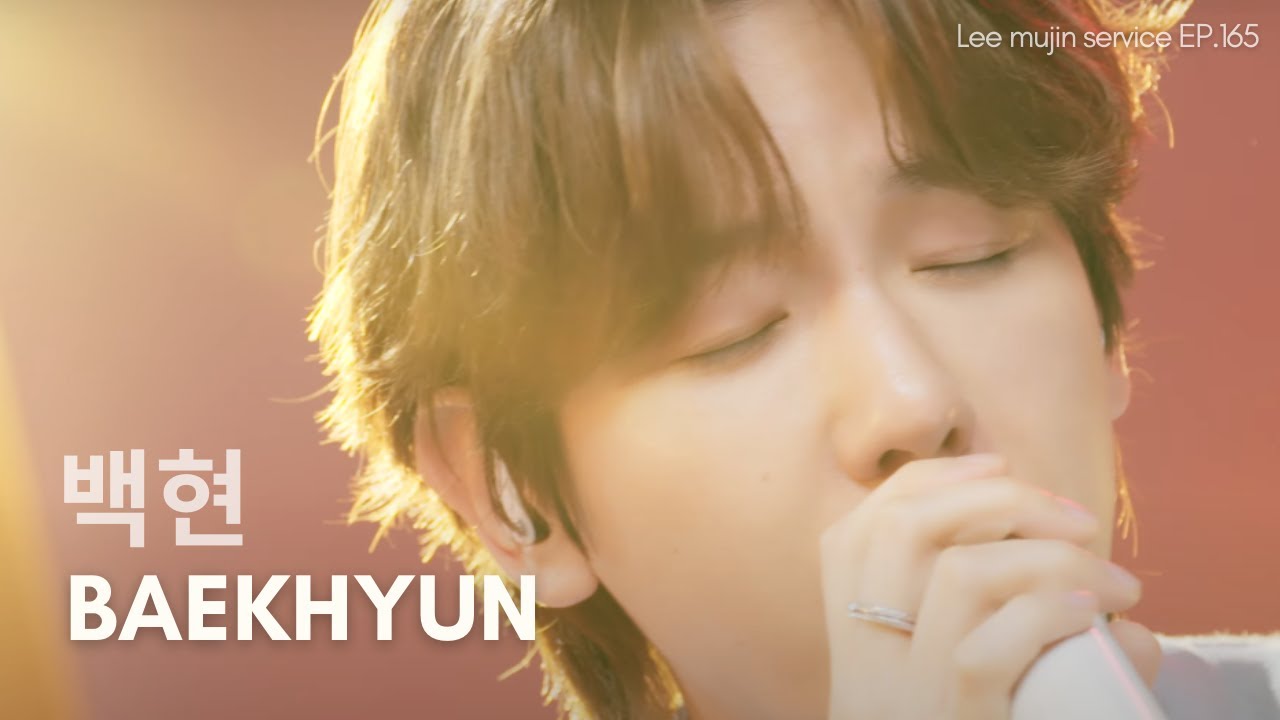 [𝗣𝗹𝗮𝘆𝗹𝗶𝘀𝘁] Leemujin Service EP.165 BAEKHYUN | Elevator, golden hour, By My Side, If I Have You Only