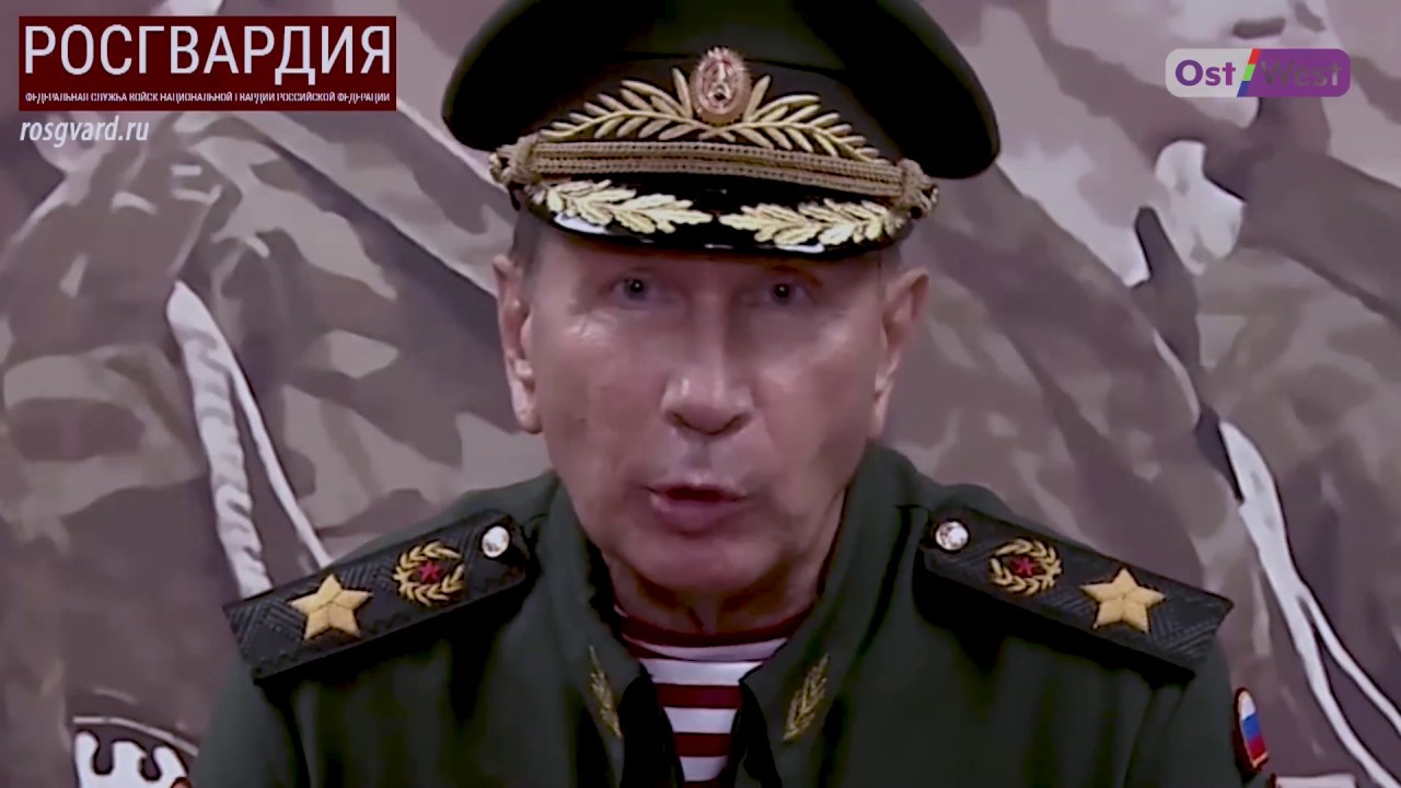 Золотов, Ельцин и Пиночет: чем занимался Виктор Золотов до 