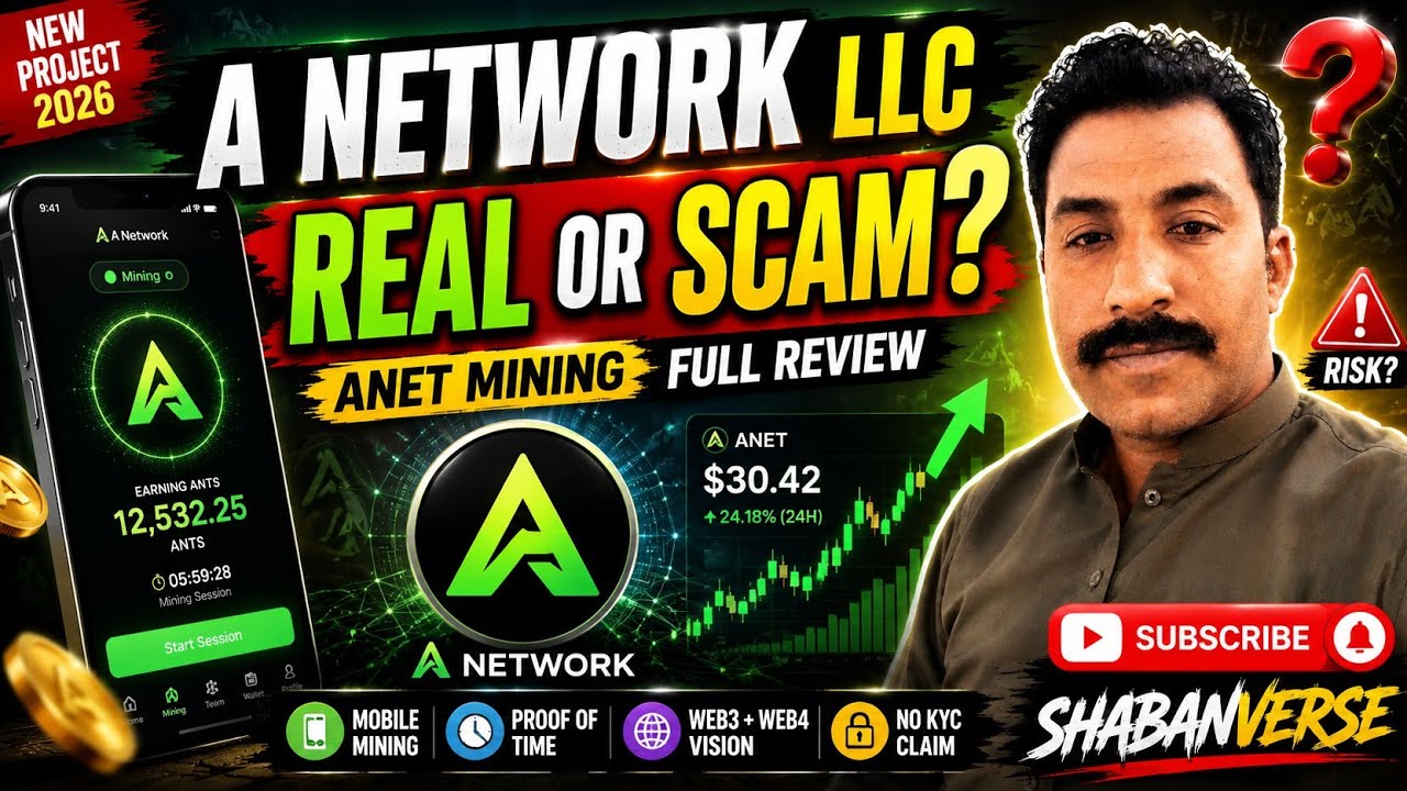 A Network LLC Review 2026 | Is ANET Real or a Scam? Full Analysis