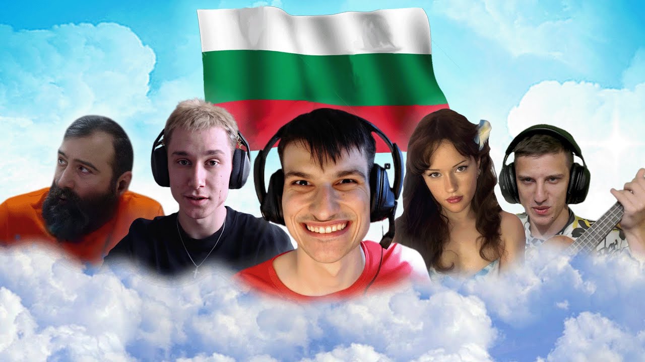 Bulgarian Streamers Compilation #1