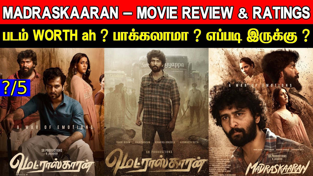 Madraskaaran - Movie Review & Ratings | Padam Worth ah ?