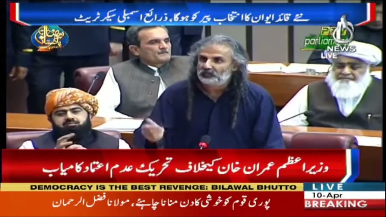Success Of No Confidence - Shahzain Bugti Speech In National Assembly | Aaj News
