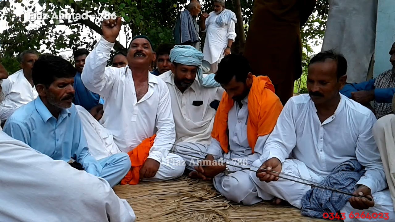 Darbar Peer Shahsarwani Khosar Sharif | Nazir Kotli Qazi | Riaz Sohawa Warraichan | Fiaz Ahamad 786