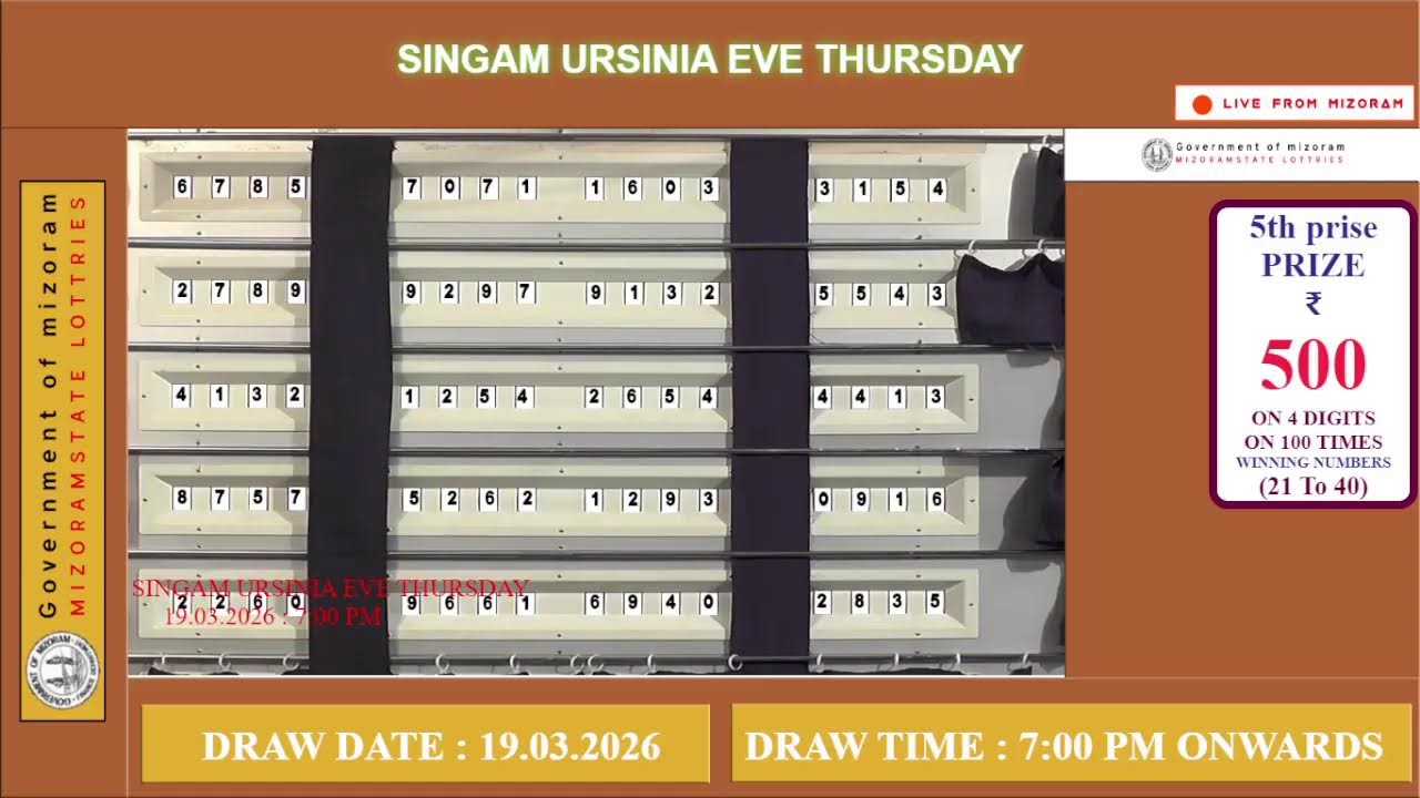SINGAM MIZORAM LOTTERY LIVE DROW...