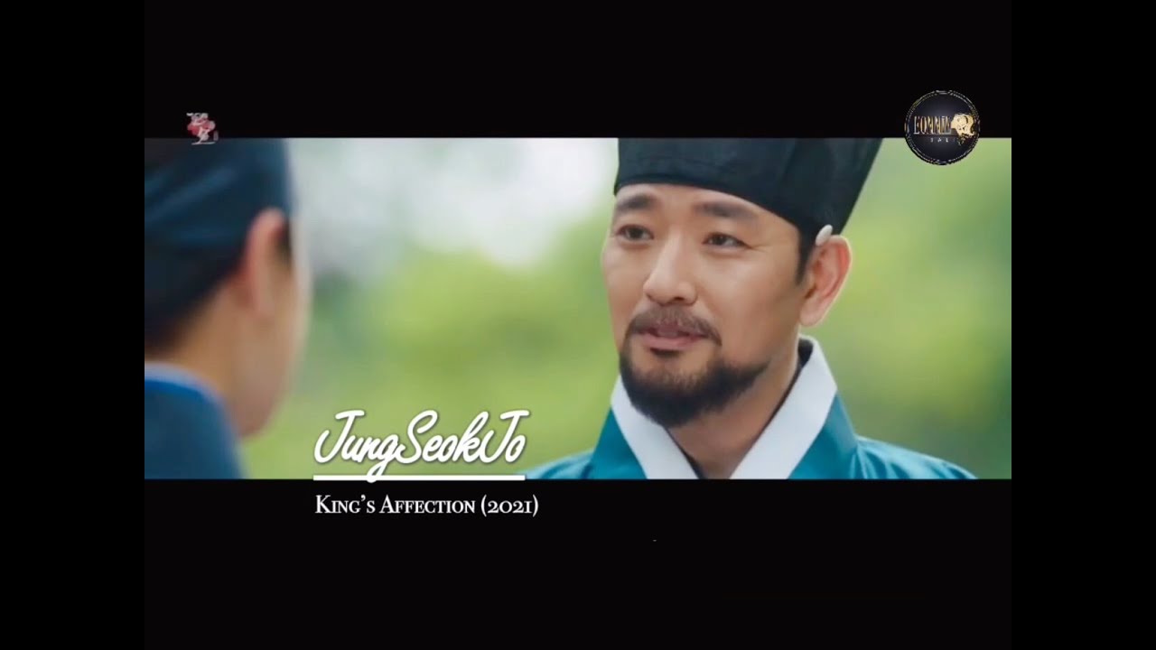 BAE SOO BIN in KING&rsquo;S AFFECTION (2021)