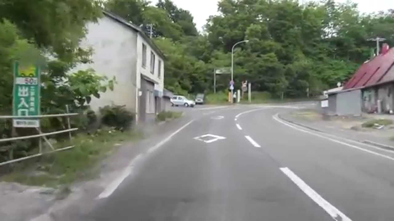 三笠市清住町～幾春別町住友奔別炭鉱