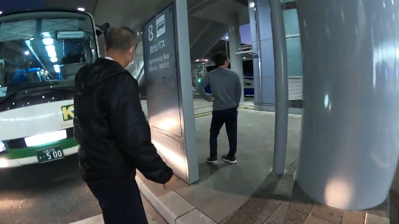 From Hiroshima Station trying to get an Airport Limousine Bus, Japan