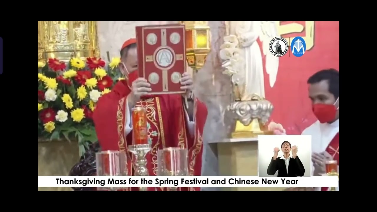 Alleluia  (Veneration) - Thanks Giving Mass for the Spring Festival and Chinese New Year