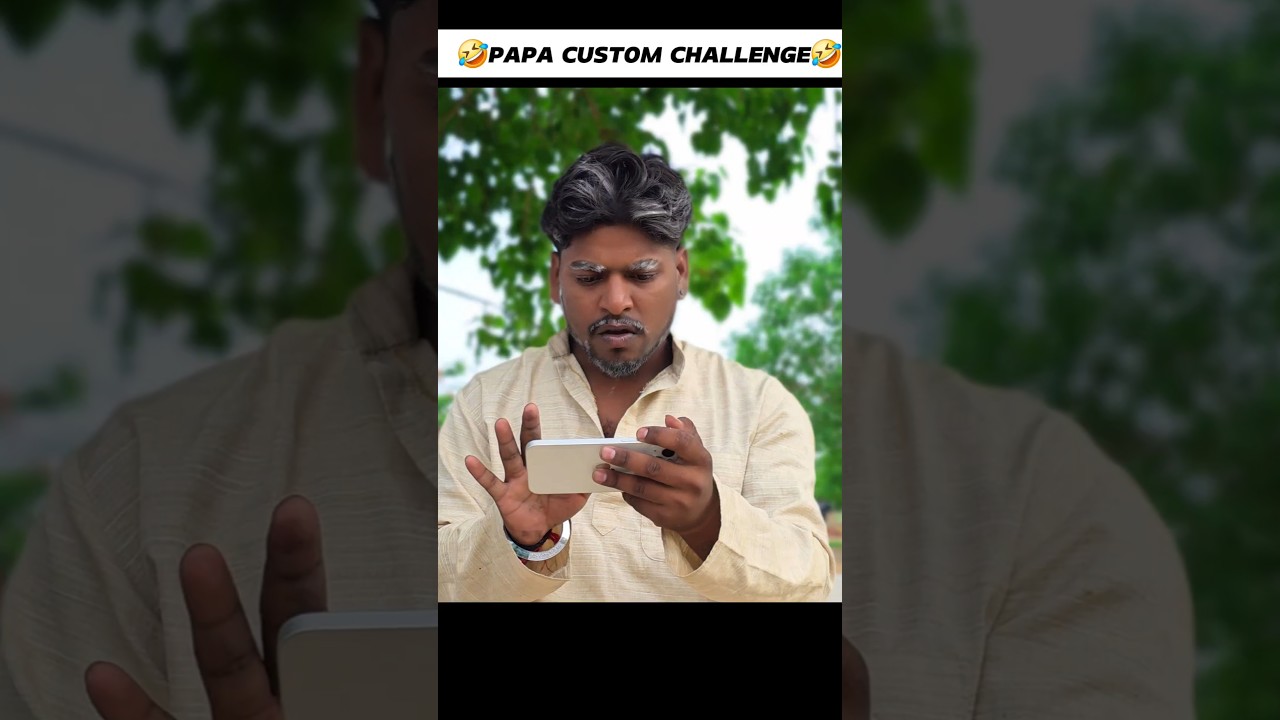 Papa Custom Challenge 😂 #freefire #freefire
