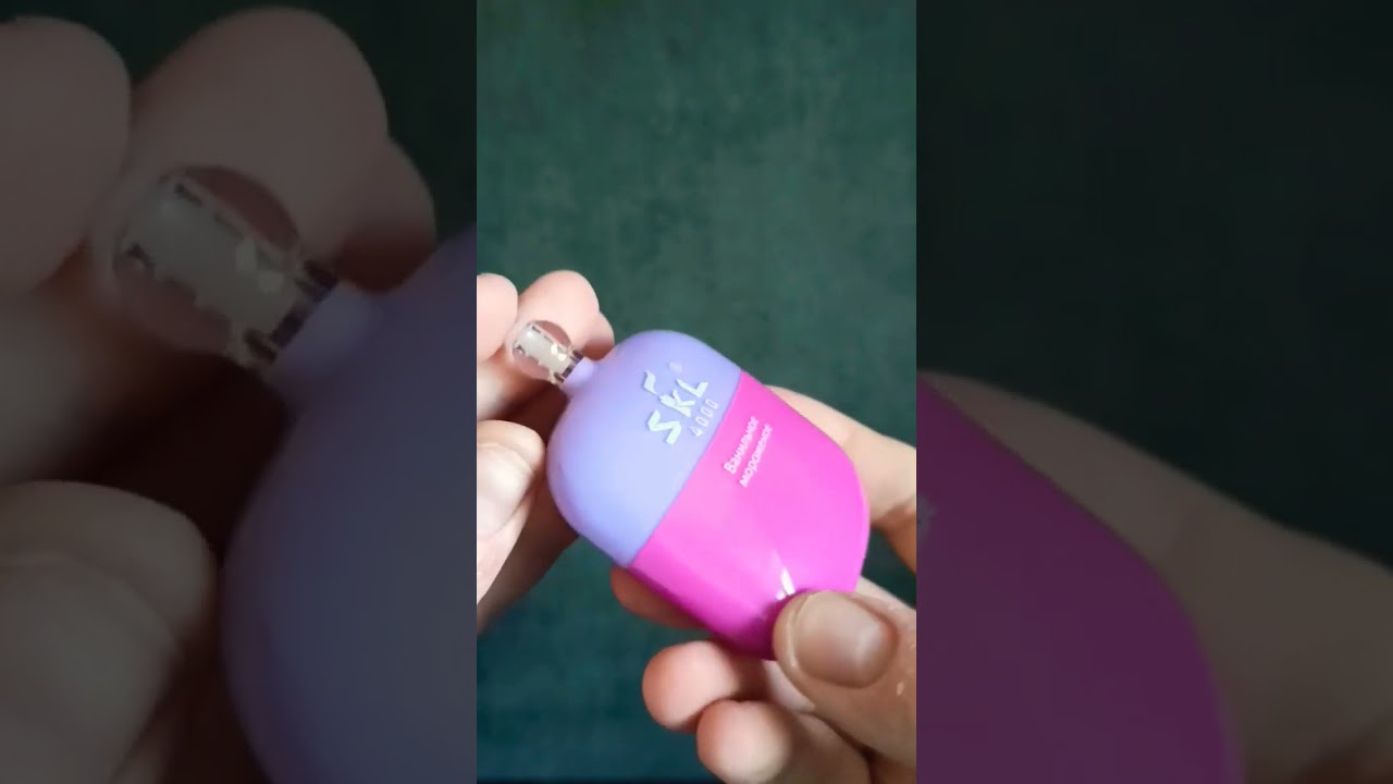 Ванильное мороженое SKL 4000 топлвая одноразка 