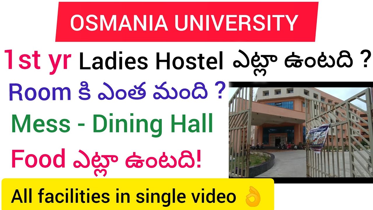 #OsmaniaUniversity