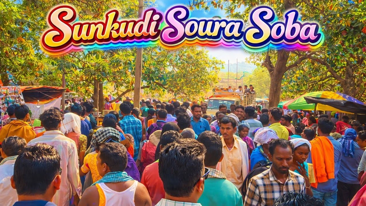 Soura Baptist bada soba sunkudi palli #video #livestreams 