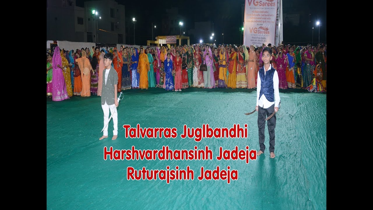 Harshvardhansinh Jadej & Ruturajsinh Jadeja  10 year Boy Talvar  baji