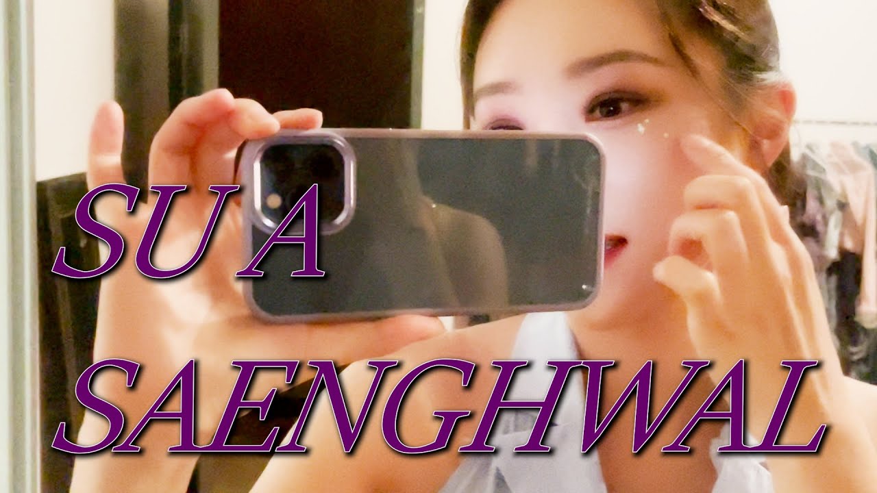 [Dreamcatcher's VLOG] 수아의 솨생활 : 북미 투어 4편 (ENG)