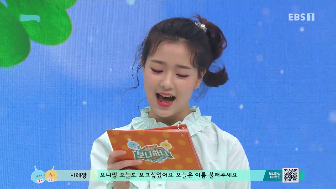 생방송 톡! 톡! 보니하니 - 4033회- 보라하라 '나만 알고 있기 아까운 동요를 소개합니다'_#001