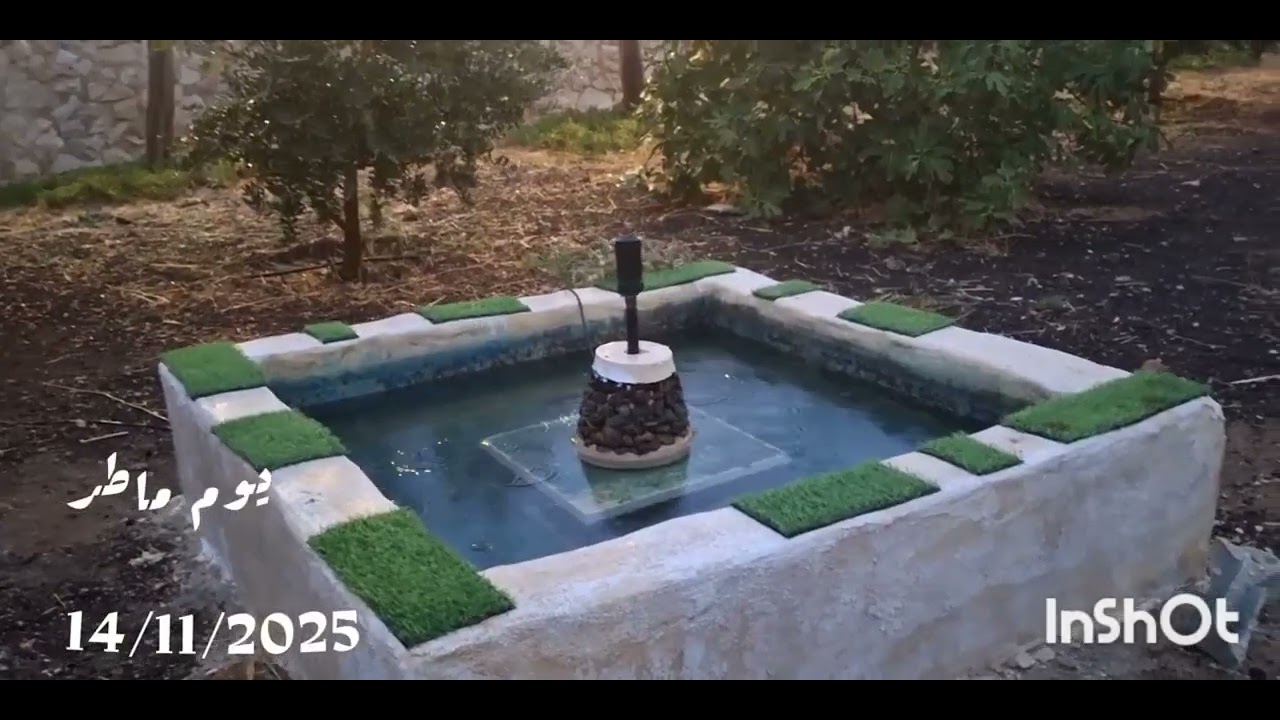 ٥ ديسمبر ٢٠٢٥