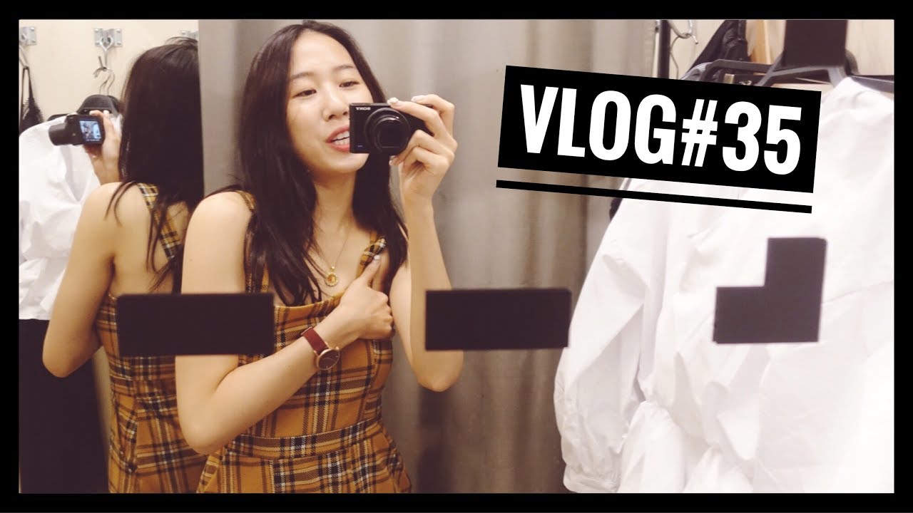 仙女日常vlog#35 跟我一起逛街買秋冬服飾/買香奈兒太陽眼鏡/MAC超持妝無瑕氣墊粉餅實況