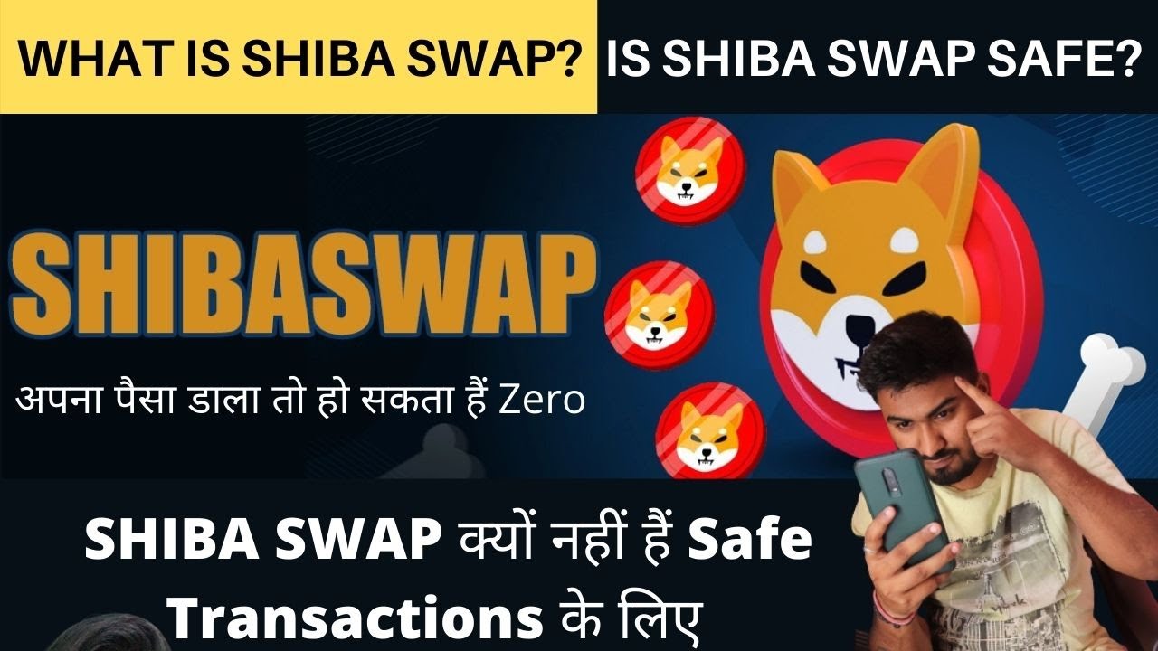 Shiba Swap Kya Hai, Shiba Swap News, Is Shibaswap Safe ?, Shiba Swap Explained in Hindi , Wolf Trend