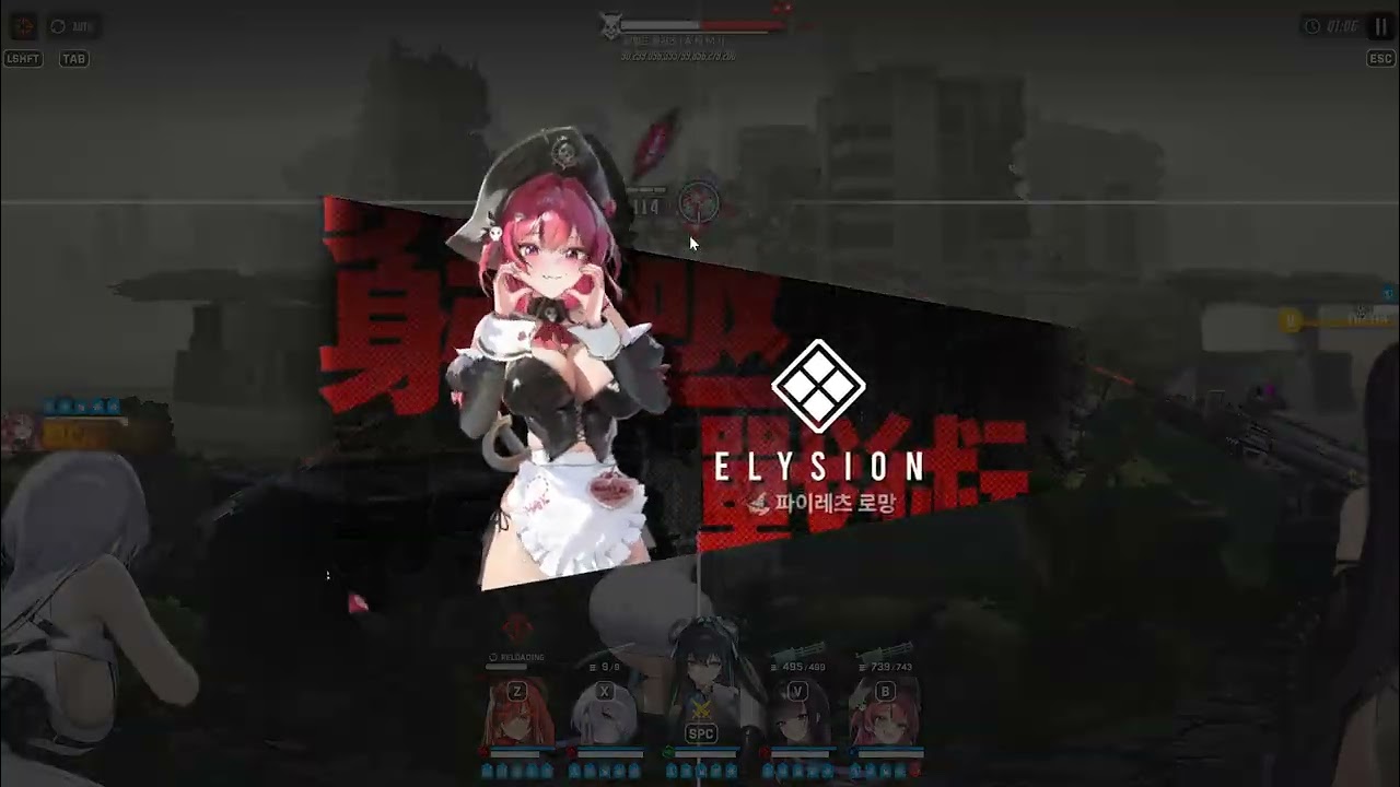 26년 3월 유니온레이드 리빌드핑거즈