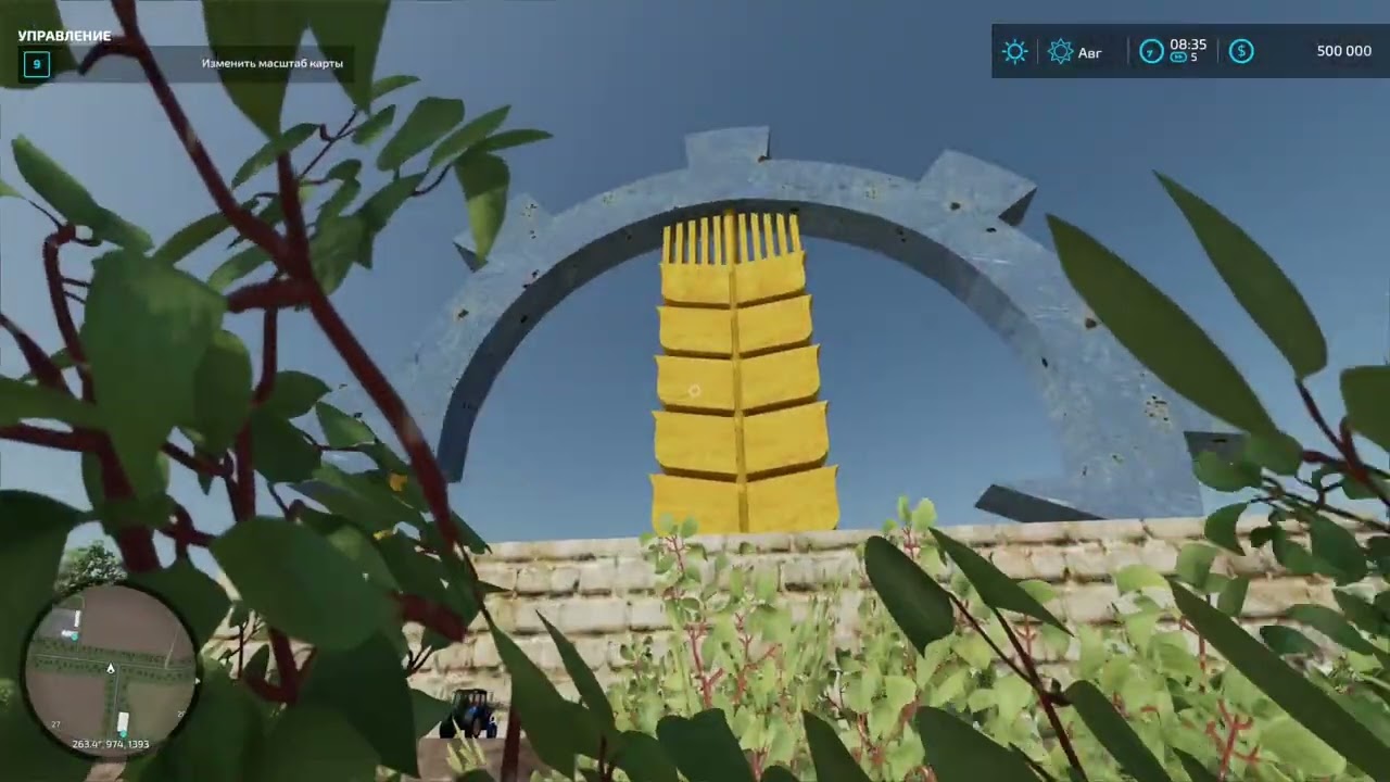 Farming Simulator 22. Село Ягодное. Начало.