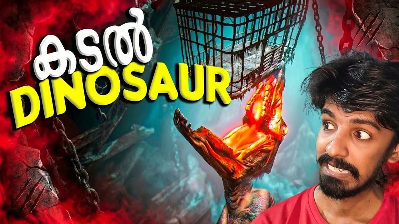 കടലിൽ കൊടും ഭീകരൻ 😱 Reanimal EP 8 #mallugamer #malayalamgaming 