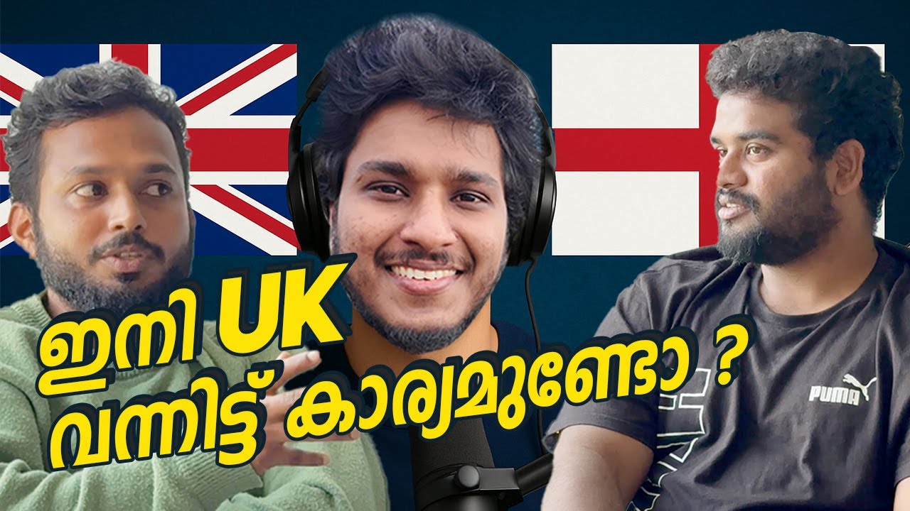 ഇനി uk വന്നിട്ട് കാര്യമുണ്ടോ Students lifestyle Part 1 | Travel Records