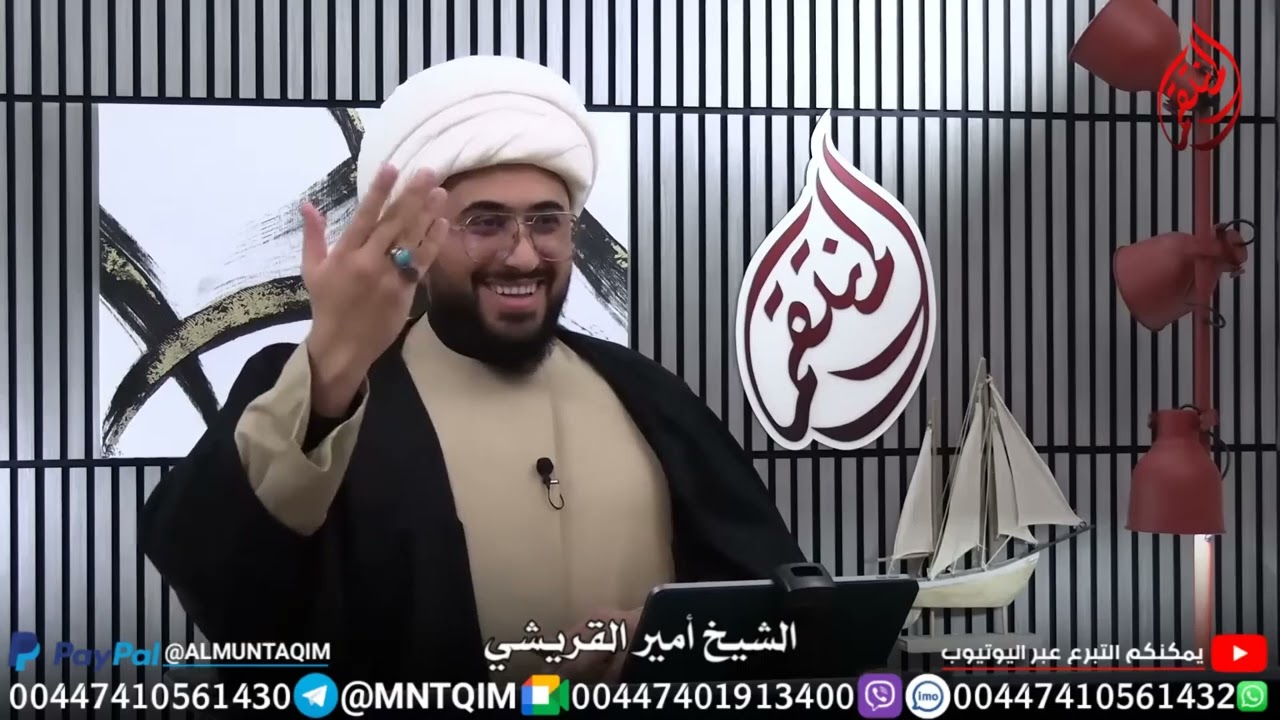 متصل ناصبي سني دخل حامي بالأشعار ضد الشيعة ثم تحدث المفاجئة