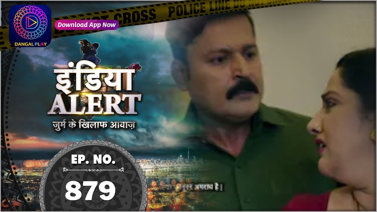 India Alert | Ghayal | Full Episode 880 | इंडिया अलर्ट | Dangal TV