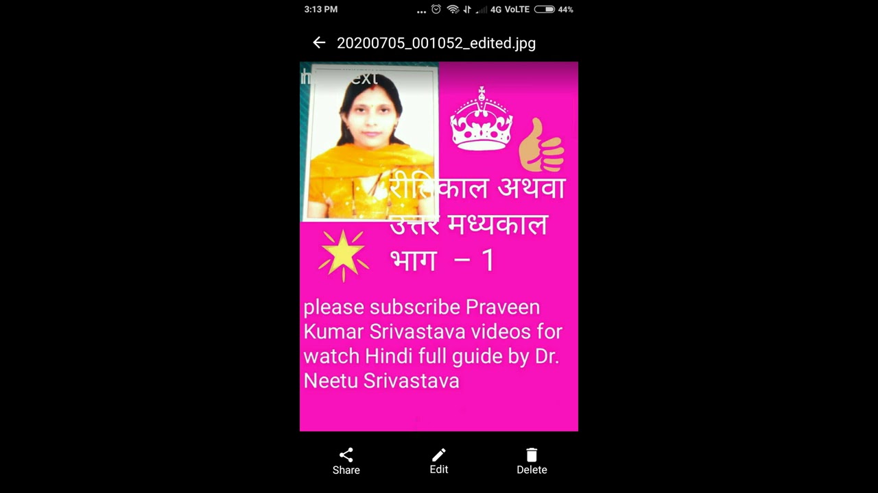 Ritikal/ Uttar madhyakal part-1 Hindi full guide by Dr Neetu Srivastava