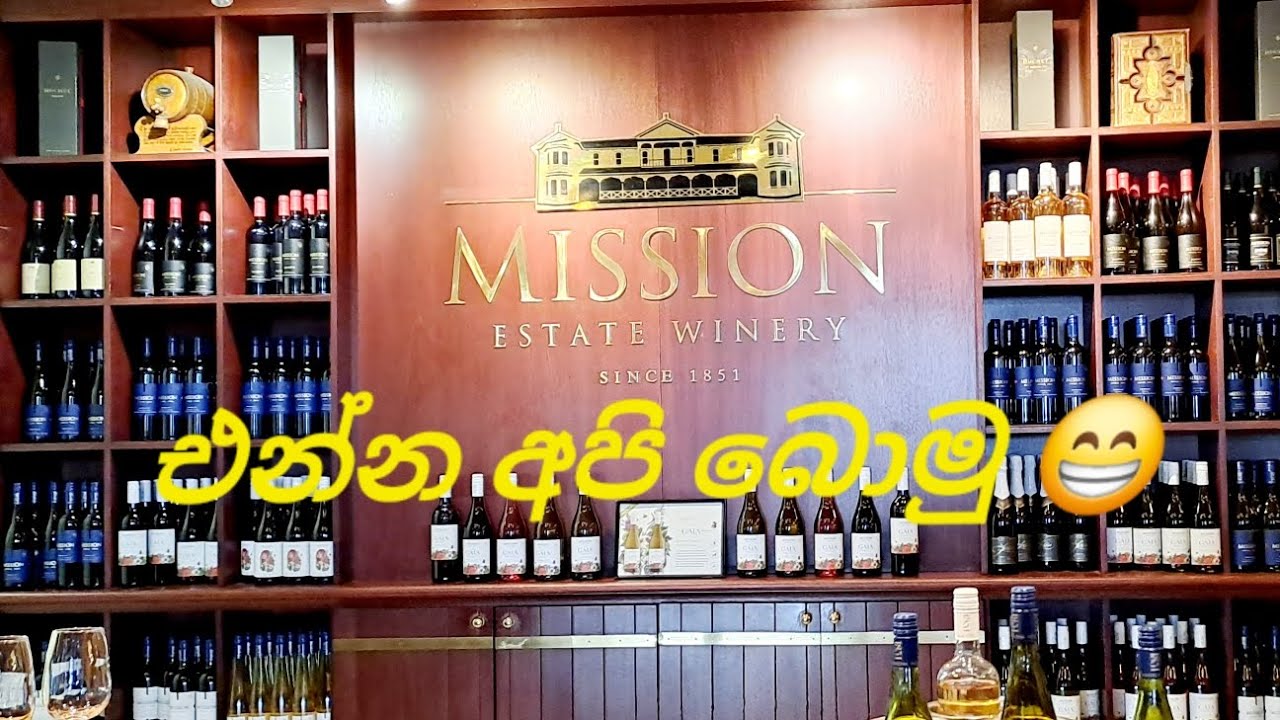 Explore New Zealands Top Wineries| A Wine Lover's Guide|#New Zealand wineries#napier
