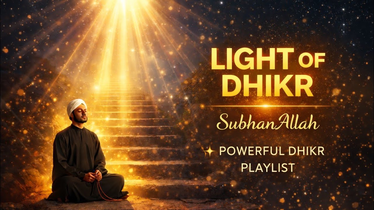 Overthinking and Stress? Powerful Islamic Dhikr for Deep Peace 