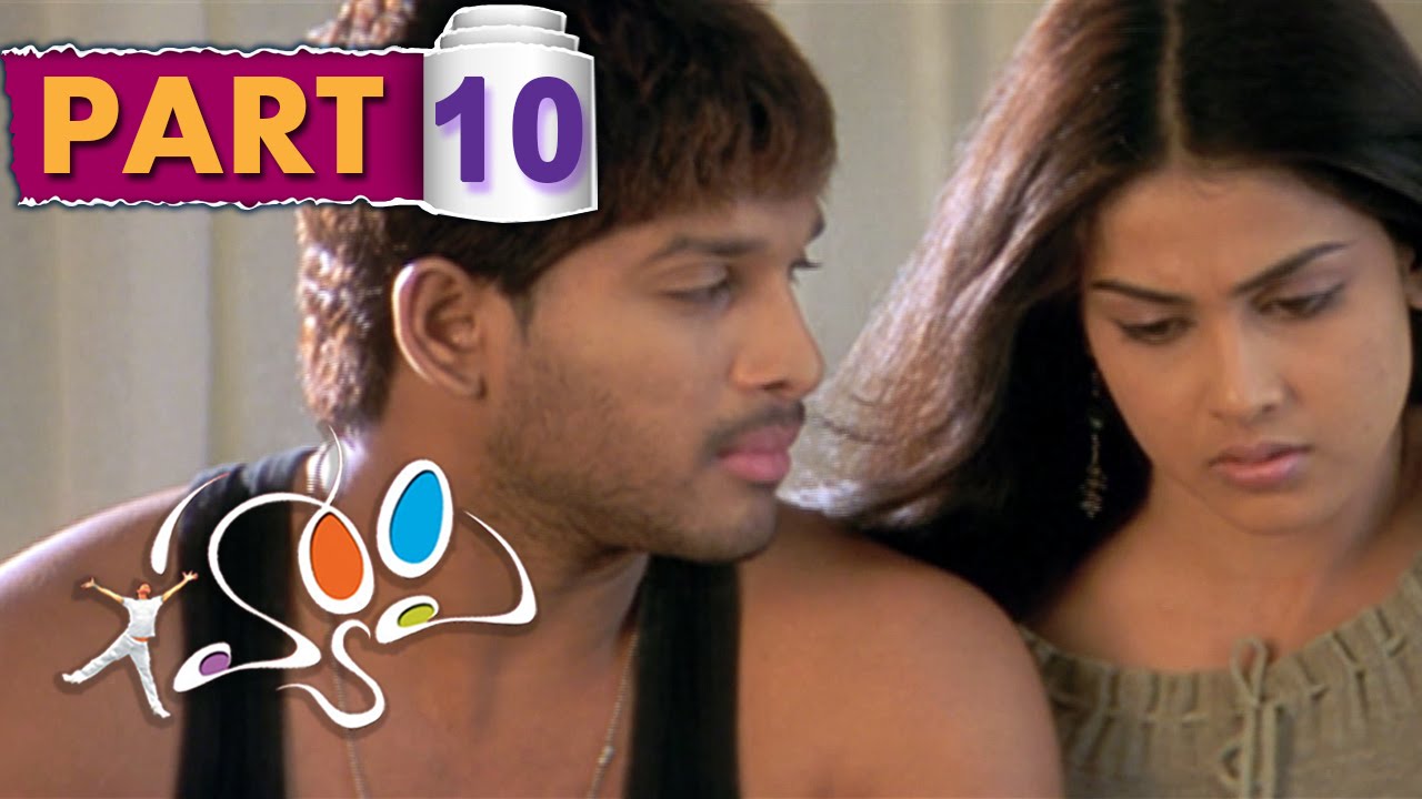 Happy Telugu Full Movie || Allu Arjun,  Genelia  || Part 10